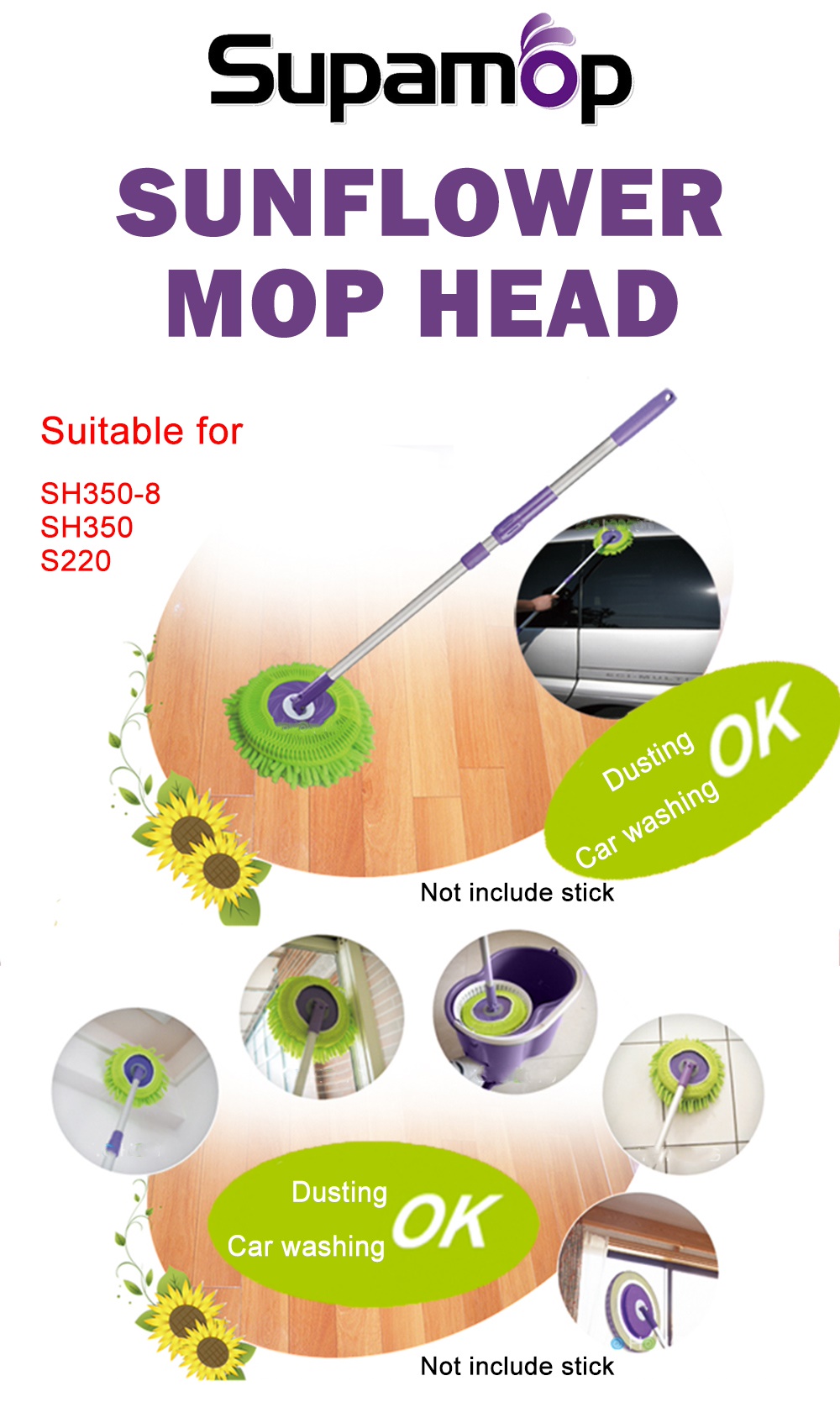 Sunflower-Dusting-Mop-Head-1